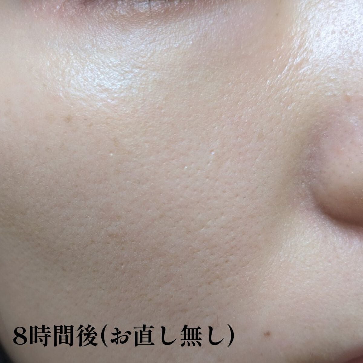 ミルキーラッピングファンデ/MAJOLICA MAJORCA/リキッドファンデーションを使ったクチコミ(6枚目)