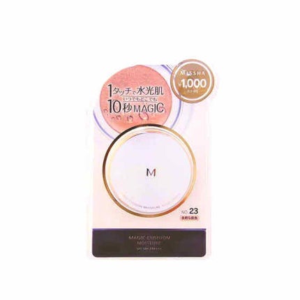 M クッション ファンデーション(モイスチャー)/MISSHA/クッションファンデーションを使ったクチコミ(1枚目)