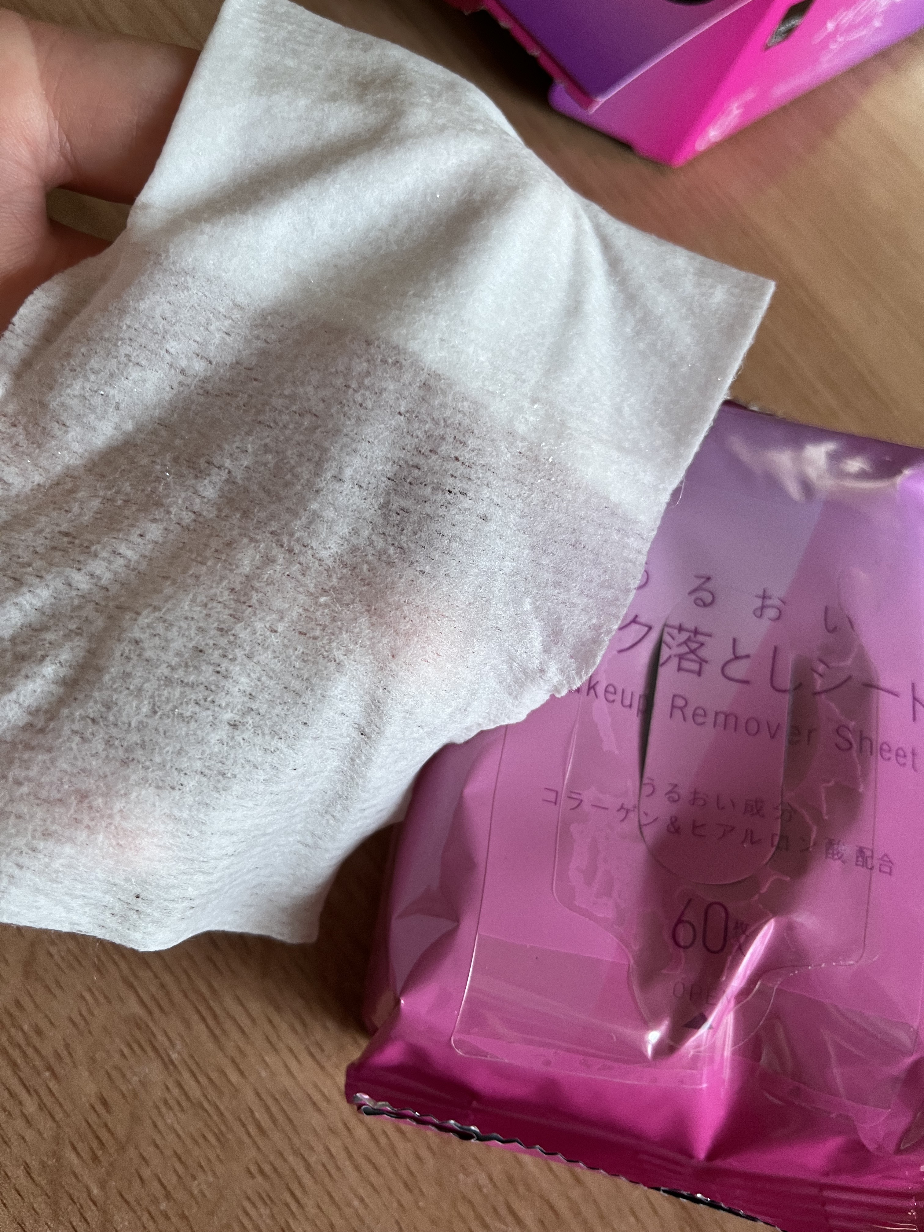 うるおいメイク落としシート/matsukiyo/クレンジングシートを使ったクチコミ（3枚目）