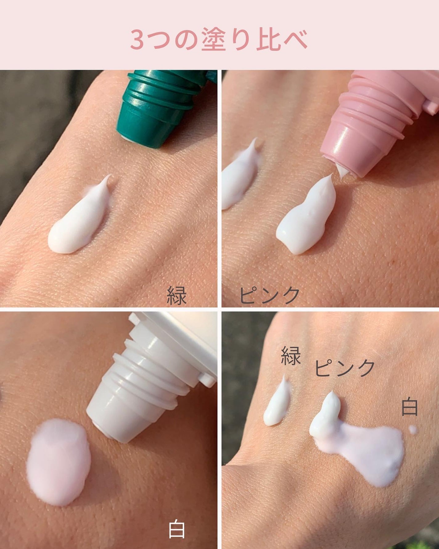 コエンリッチ ザ プレミアム 薬用CICAリペア ハンドクリーム/コエンリッチQ10/ハンドクリームを使ったクチコミ(5枚目)