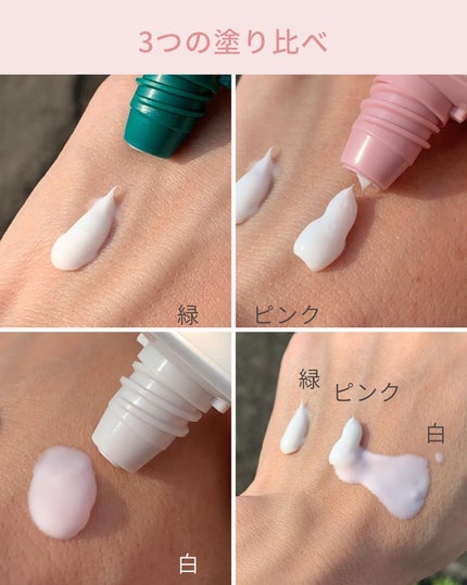 コエンリッチ ザ プレミアム 薬用CICAリペア ハンドクリーム/コエンリッチQ10/ハンドクリームを使ったクチコミ(5枚目)