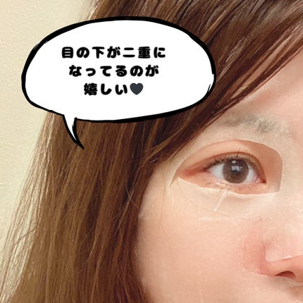 EX VCセラムマスク/EXO LABO/シートマスク・パックを使ったクチコミ(4枚目)