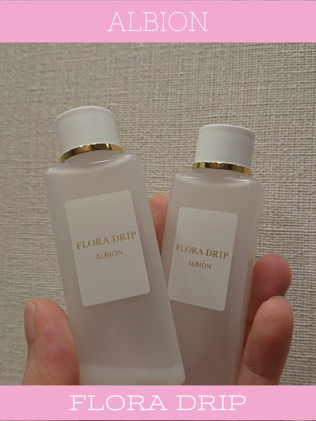 フローラドリップ/ALBION/化粧水を使ったクチコミ（1枚目）