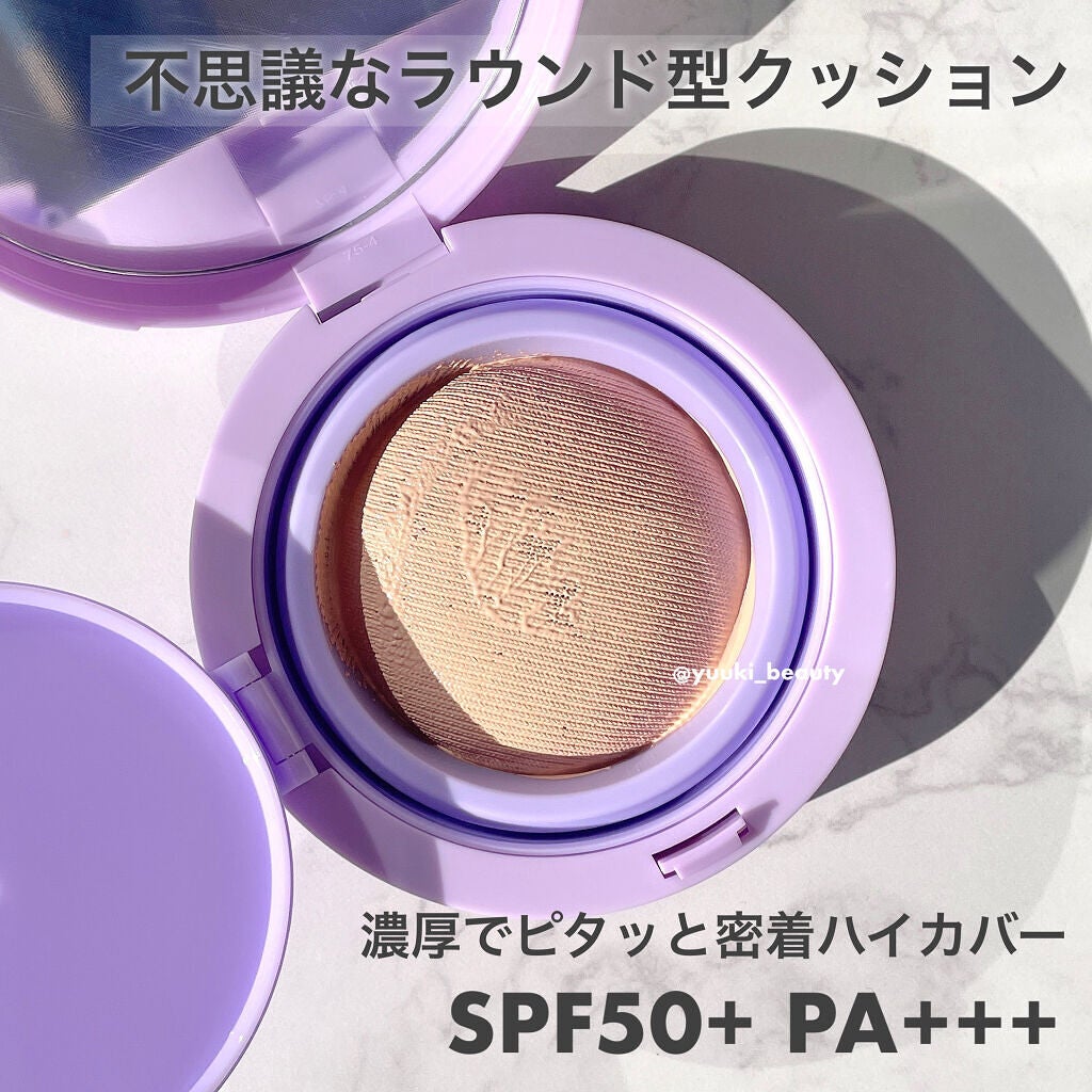 フェイスカバーフィット3Dクッション/IBIM/クッションファンデーションを使ったクチコミ(6枚目)