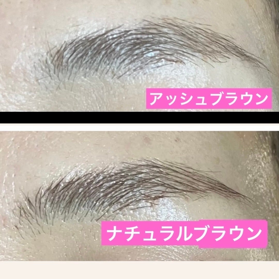 フィルム眉カラー/デジャヴュ/眉マスカラを使ったクチコミ(3枚目)