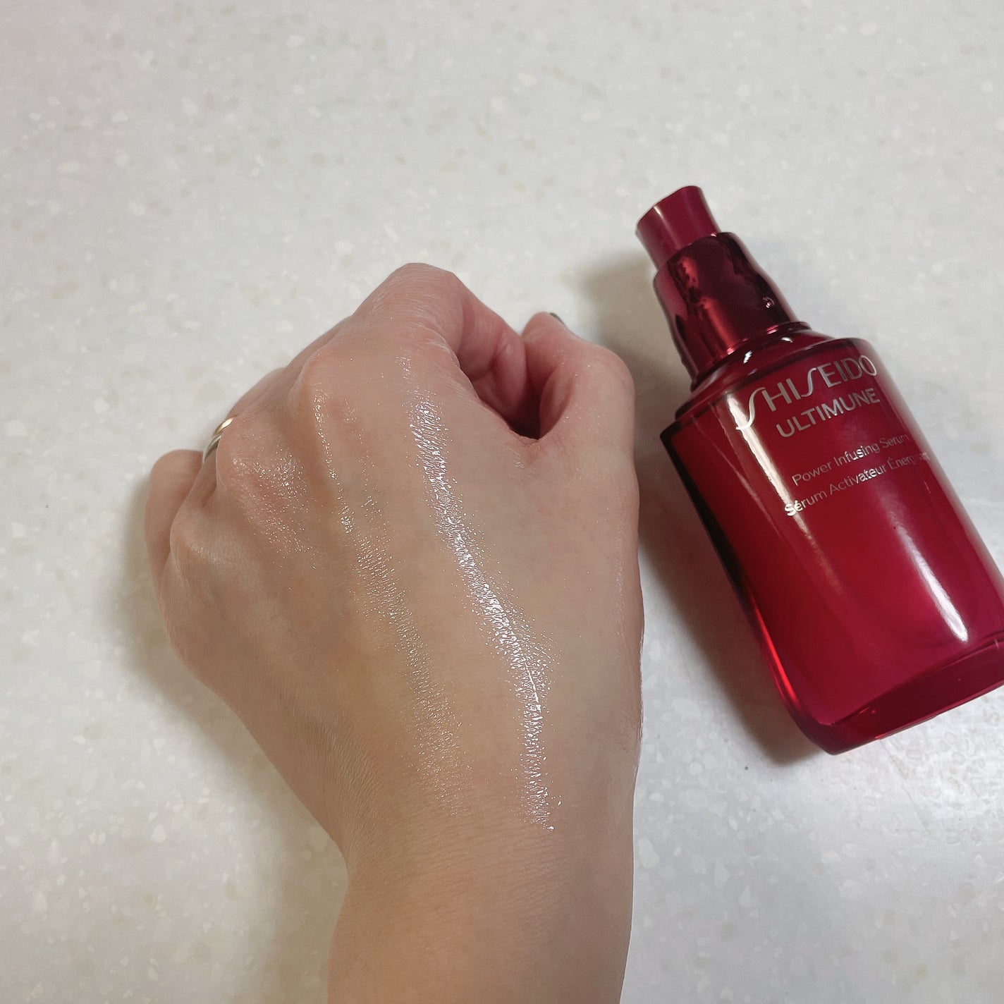 アルティミューン™ パワライジング セラム/SHISEIDO/美容液を使ったクチコミ(3枚目)