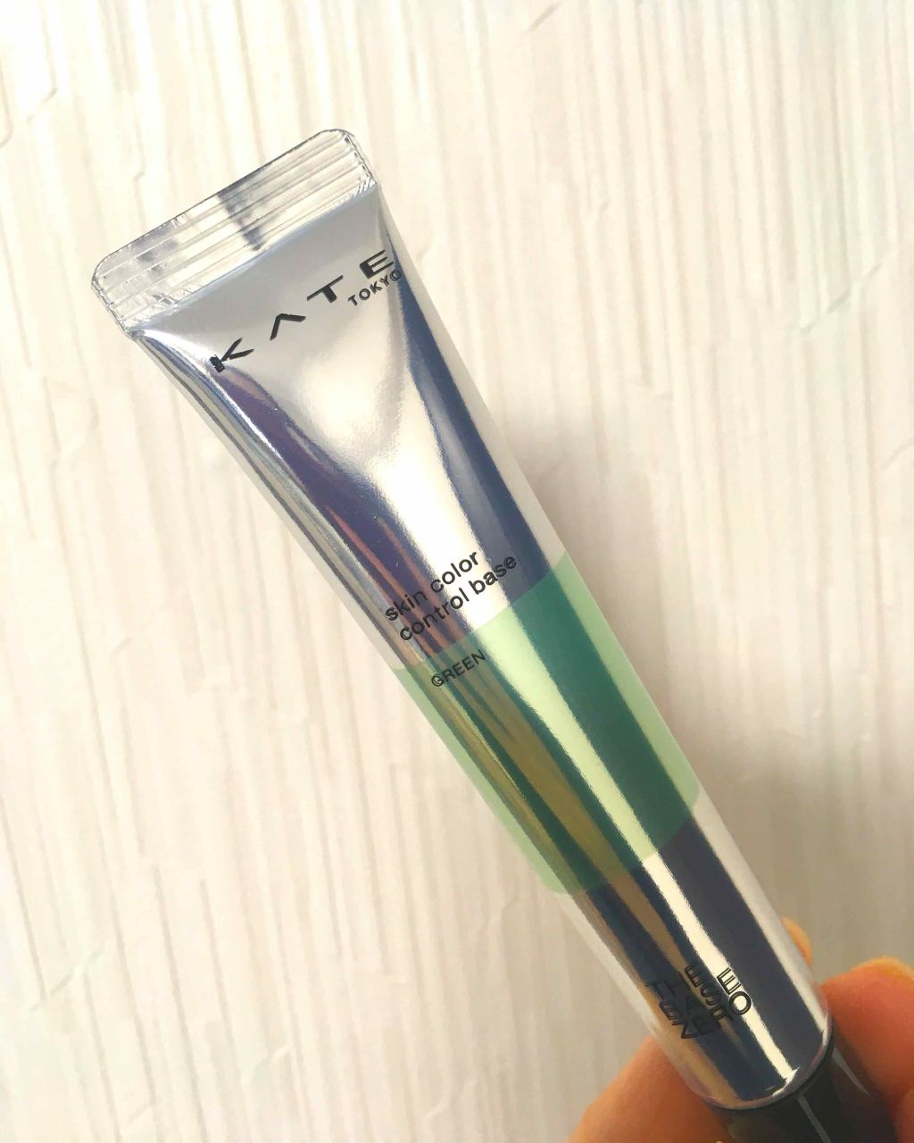 スキンカラーコントロールベース/KATE/化粧下地を使ったクチコミ(1枚目)