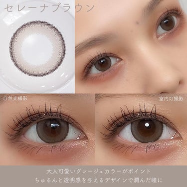 Diya Diya 1dayのクチコミ「.
＼今田美桜さんイメージモデル／
Diya one day

DIA 14.5mm
G.DI.....」（3枚目）