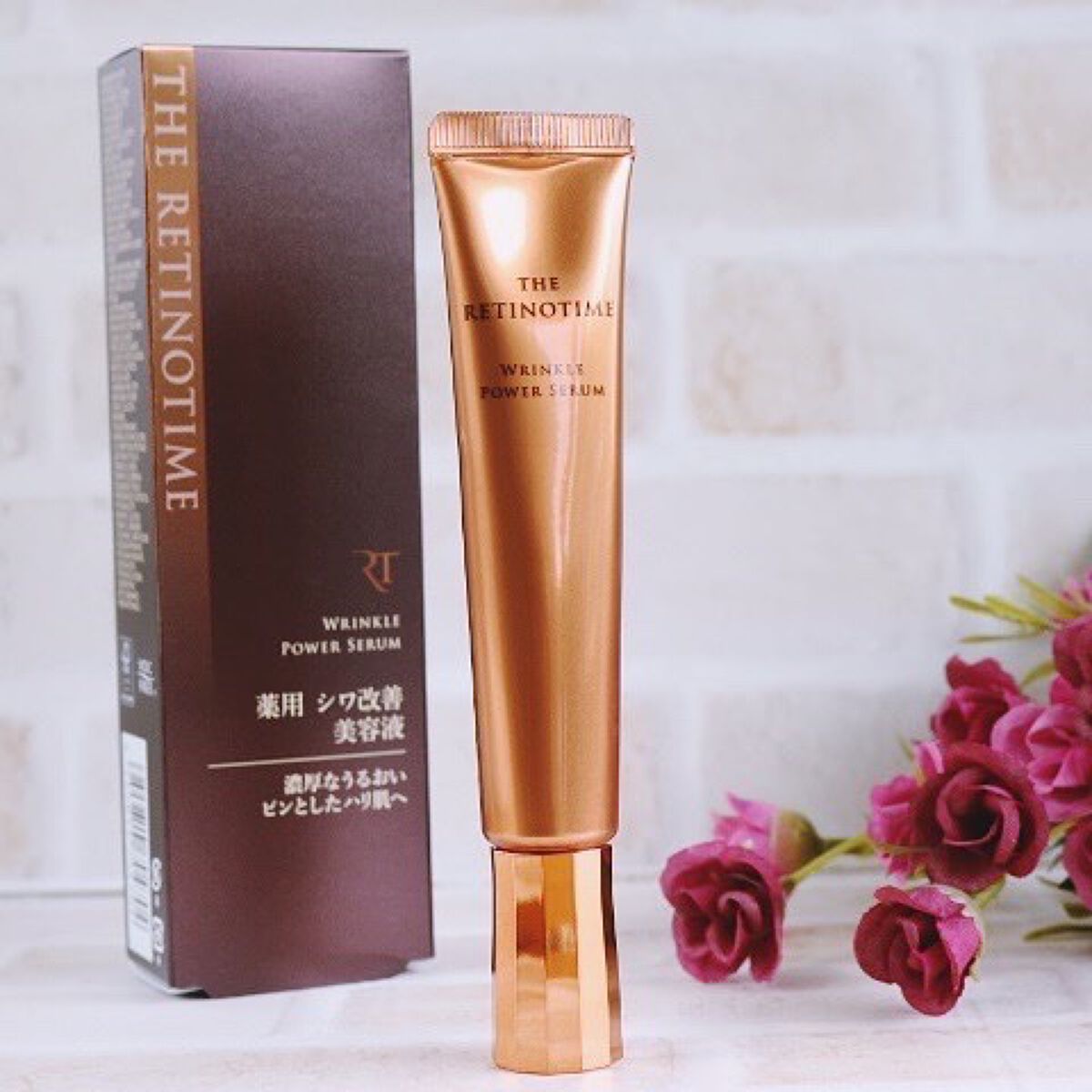 リンクルパワーセラム/ザ・レチノタイム/美容液を使ったクチコミ(1枚目)