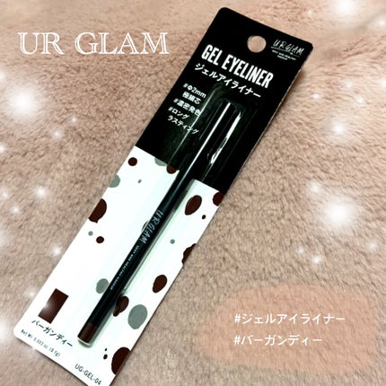 UR GLAM GEL EYELINER/U R GLAM/ジェルアイライナーを使ったクチコミ(1枚目)