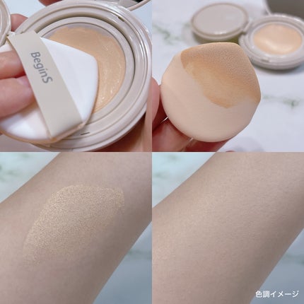 Pore Caring Mesh Cushion/BeginS by JUNGSAEMMOOL/クッションファンデーションを使ったクチコミ(3枚目)