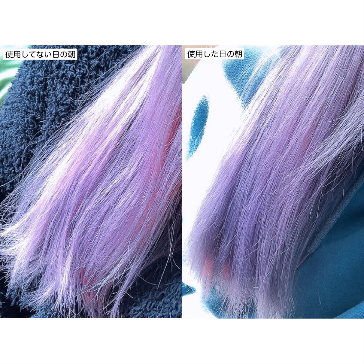 クルリ ナイトケア クリーム/KURURI/アウトバストリートメントを使ったクチコミ(8枚目)