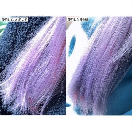 クルリ ナイトケア クリーム/KURURI/アウトバストリートメントを使ったクチコミ(8枚目)