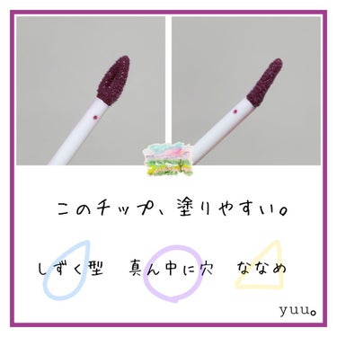 

　　▽ Borica


　　　　　“ LIP PLUMPER EXTRA SERUM ”
   　　　　( リッププランパーエクストラセラム )


　　　　　　　　　　　　　　　￥1.980(税込)



────────────────────────

　　　　　　　　　　《 特徴 》


　　　　　“　　メイクしながら、唇ケア。　　”



　　✂ーーーーーーーーーーーーーーーーーーーー

　
　　　　　　　　⚘ 10種の美容成分 𖦞

　　　　　　　　　　新成分
　　　　⋆  セラミド3　　⋆  リンゴ果実培養エキス
　　　　⋆  ポリ(トリペプチド‐6)　　　　　

　　⋆  フラーレン　　⋆  コラーゲン　⋆  ヒアルロン酸
　　⋆  ボルフィリン　⋆  アルジレン　⋆  セサフラッシュ　　　　⋆  ラ・フローラ EC‐12　　　　　　(すべて保湿)


　　✂ーーーーーーーーーーーーーーーーーーーー


　　　　　　　　✧ プランプ効果  ✧
　　　　　  縦ジワをカバーし、ぷっくり感UP
　　　   　ハリのある、ぷるんとなめらかな唇に。


　　　　　　  　✧  透け色ティント  ✧
　　　透け感発色がティント効果で落ちずにつづく。


　　　　　　　　✧  うるおいケア  ✧
　　　　 　美容成分をじっくり角質層まで届け、
　　　　　　　　   唇のキメを整え、
　　　外的刺激や乾燥のダメージを受けにくい唇に。



────────────────────────

　　　〖 感想 〗

　　　　　⋆  スースーするのが癖になる！
　　　　　　　メントールの清涼感🧊

　　　　　⋆  発色は良い　　色持ちも👌

　　　　　⋆  ティントグロス
　　　　　　　　つやっとした唇になる

　　　　　⋆  さりげないラメが入っててかわいい✨

　　　　　⋆  しっかり保湿される
　　　　　　　数時間経っても保湿性維持。

　　　　　⋆  甘いベリーのような香り🍒





　　　　#Borica　#ボリカ
　　　　#リッププランパーエクストラセラム
　　　　#CassisRed　#カシスレッド

　　　　#美容液　#プランパー
　　　　#リッププランパー

　　　　#グロス　#ティント　#リップ
　　　　#メントール　#清涼感



の画像 その2