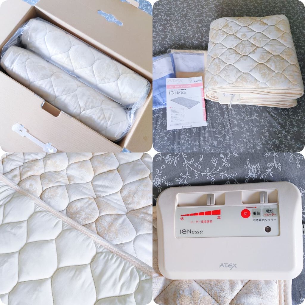 イオネスアルファ/アテックス/ボディケア美容家電を使ったクチコミ（2枚目）