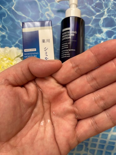 美白化粧水/SkinBaby/化粧水を使ったクチコミ（4枚目）