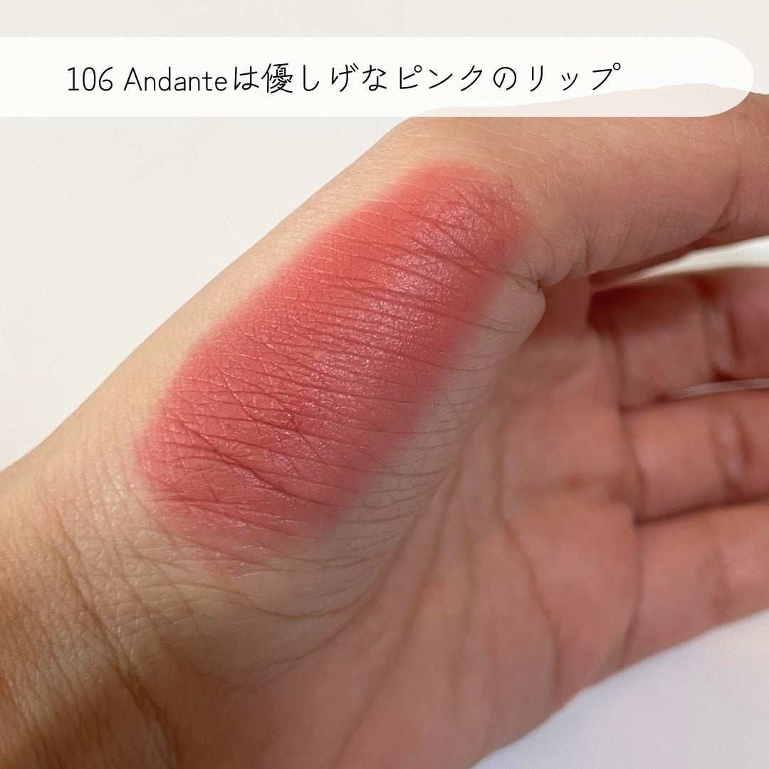 マダムバタフライコレクション ブラーニングリップベール/Dinto/口紅を使ったクチコミ(2枚目)