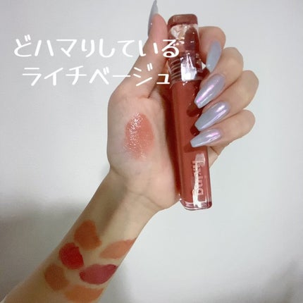 グロウ フィクシングティント/ETUDE/リップティントを使ったクチコミ(9枚目)