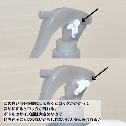 モーニングリセットウォーター シトラスハーブの香り/プロスタイル/プレスタイリング・寝ぐせ直しを使ったクチコミ(4枚目)