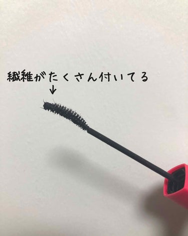 ラッシュニスタ N/MAYBELLINE NEW YORK/マスカラを使ったクチコミ（2枚目）