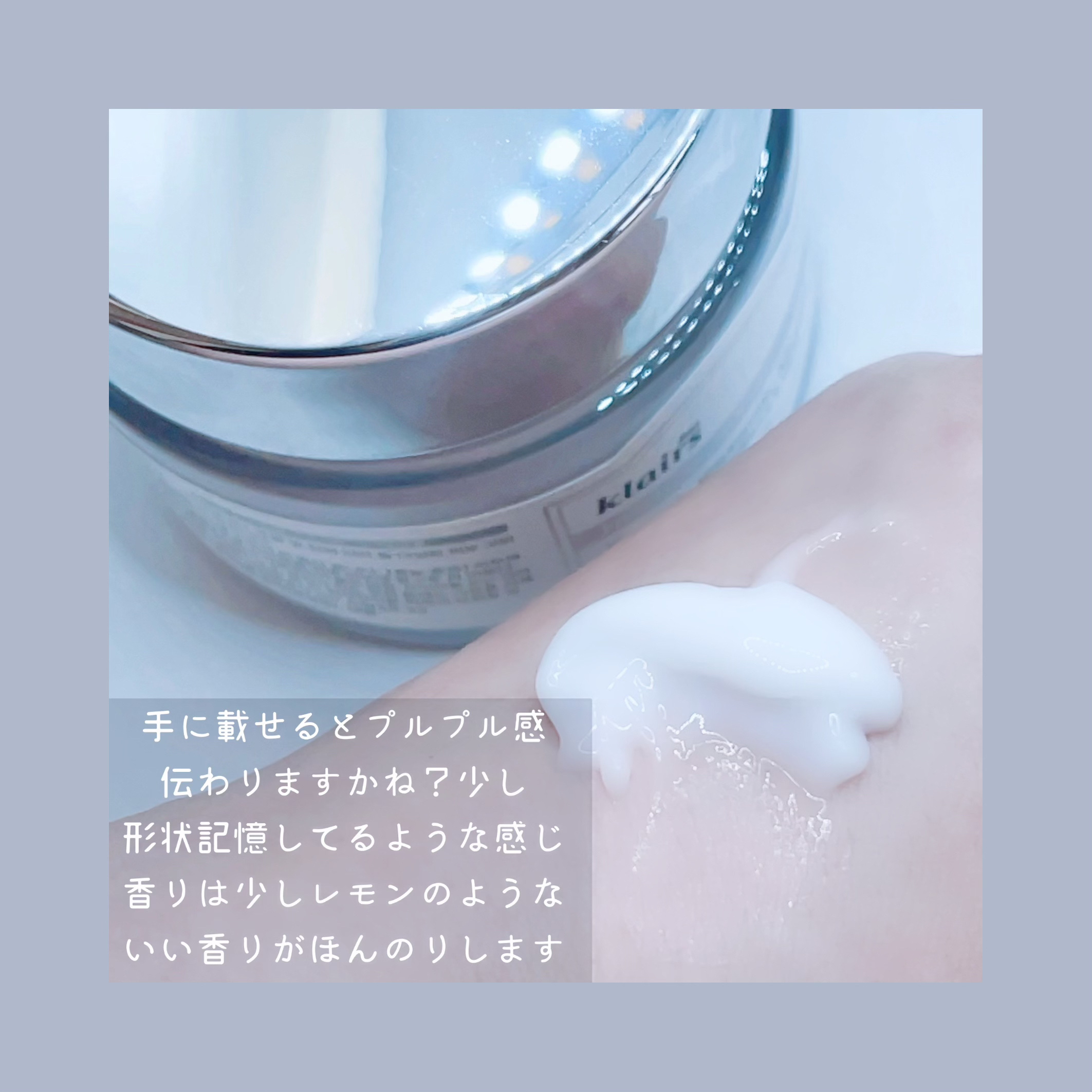 フレッシュリージュースドビタミンドロップ(35ml)/Klairs/美容液を使ったクチコミ（3枚目）