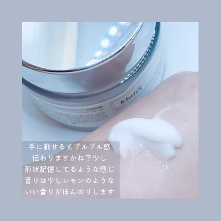 フレッシュリージュースドビタミンドロップ(35ml)/Klairs/美容液を使ったクチコミ(3枚目)