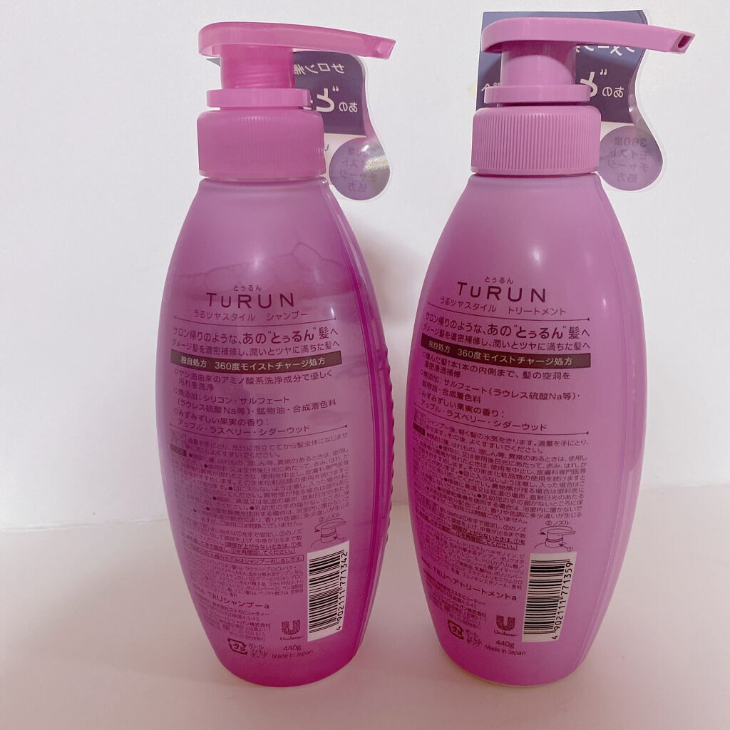 TuRUN ウルツヤスタイル シャンプー／トリートメント/STYLEE/市販シャンプーを使ったクチコミ（2枚目）