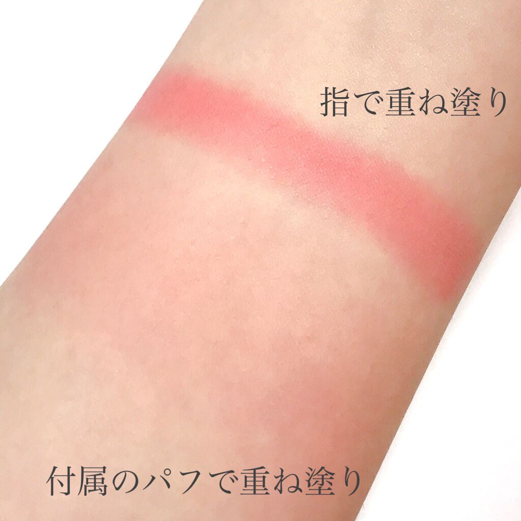 ラブリー クッキー ブラッシャー/ETUDE/パウダーチークを使ったクチコミ(3枚目)