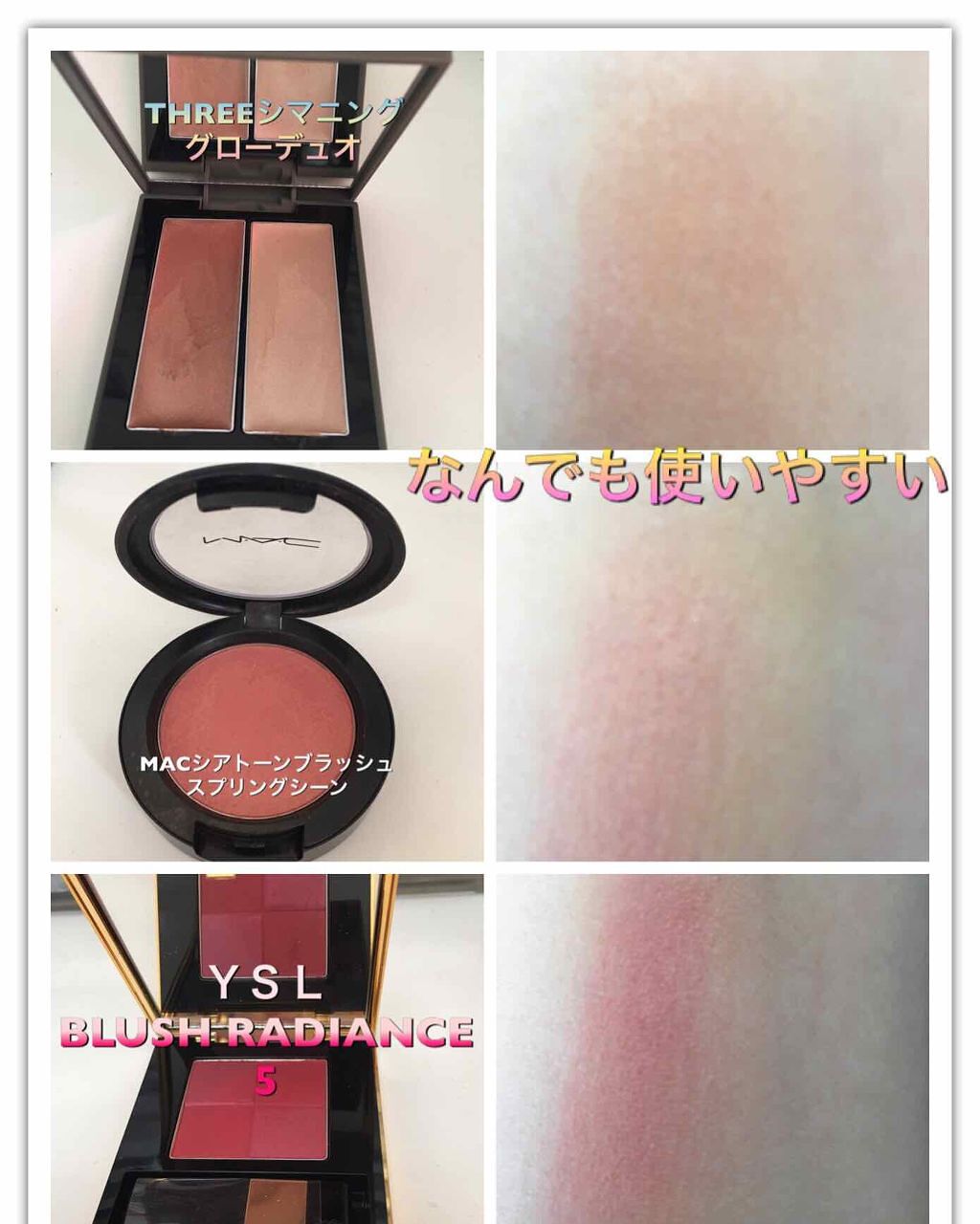 【旧品】パウダーチークス PW40 ミモザイエロー/キャンメイク/パウダーチークを使ったクチコミ（3枚目）