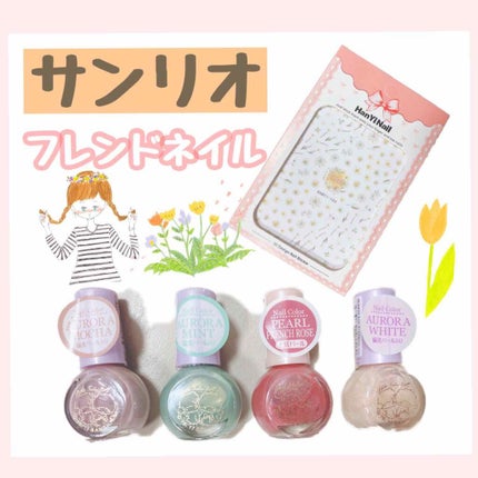 サンリオネイル/DAISO/マニキュアを使ったクチコミ(2枚目)