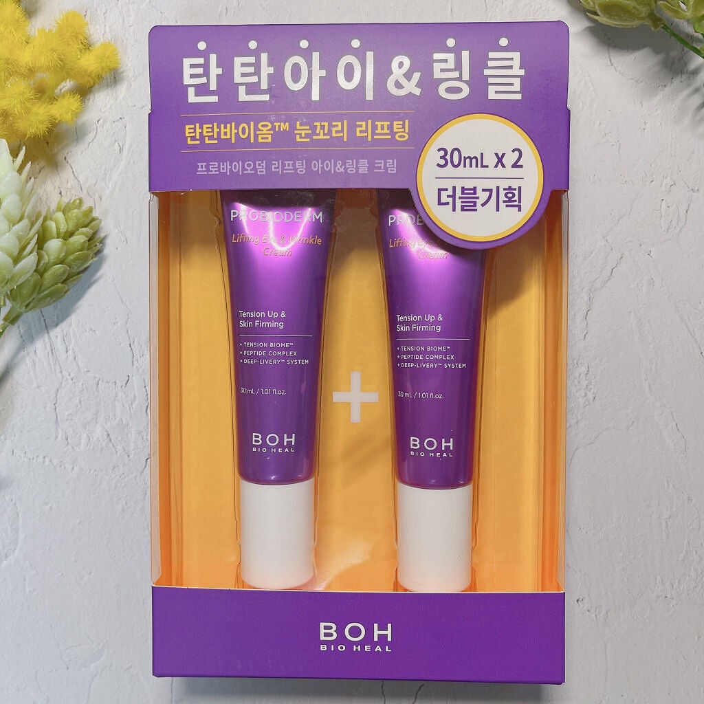 ピュアフィットシカセラム/COSRX/美容液を使ったクチコミ(4枚目)