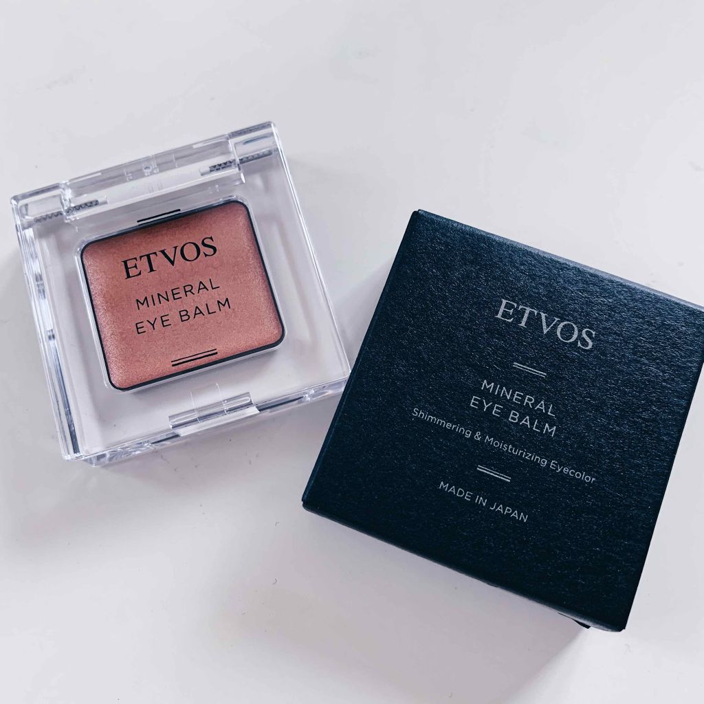 ミネラルアイバーム/エトヴォス/ジェル・クリームアイシャドウを使ったクチコミ(1枚目)
