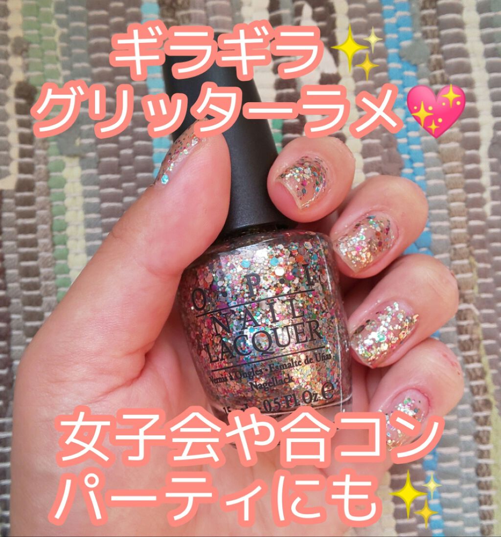 ネイルラッカー/O・P・I/マニキュアを使ったクチコミ（1枚目）