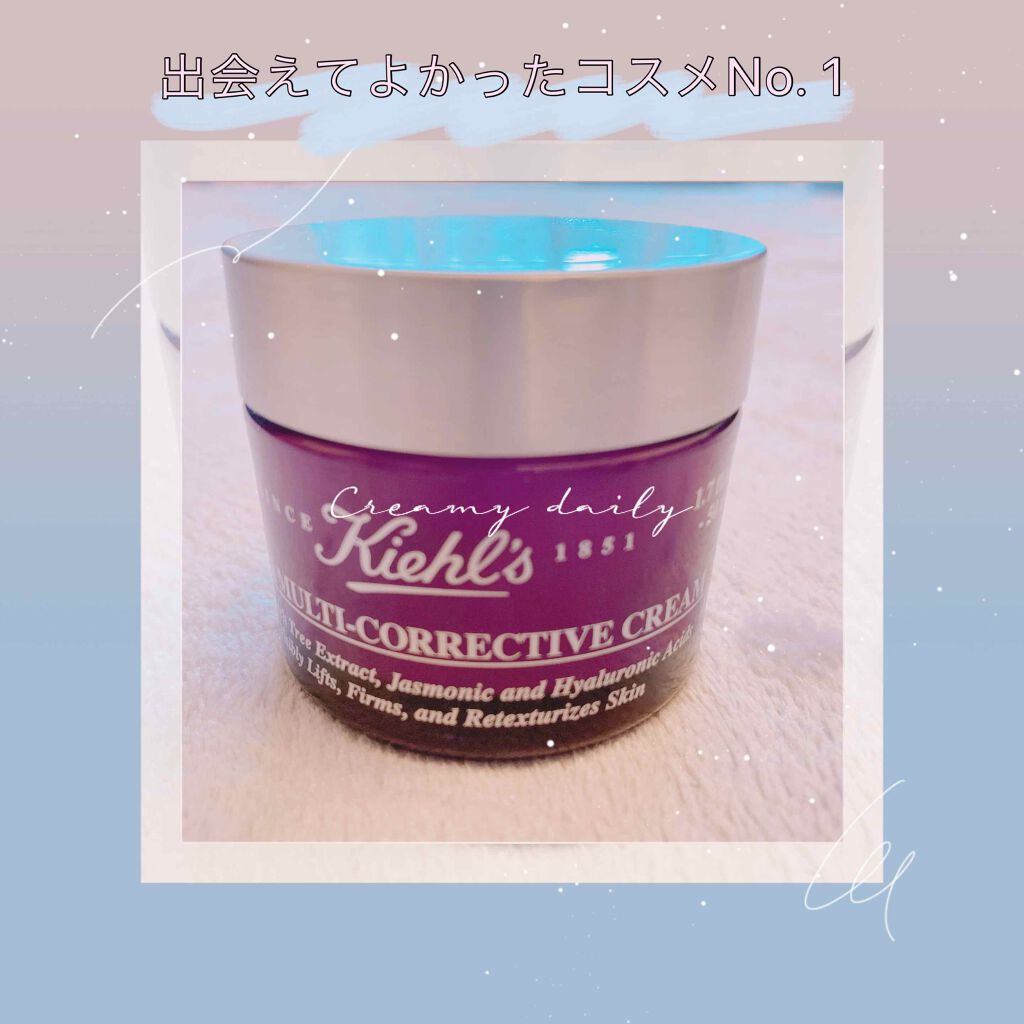 キールズ クリーム SP/Kiehl's/フェイスクリームを使ったクチコミ(1枚目)