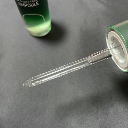 アクア モイスト カーミング アンプル/jenny house/美容液を使ったクチコミ(5枚目)