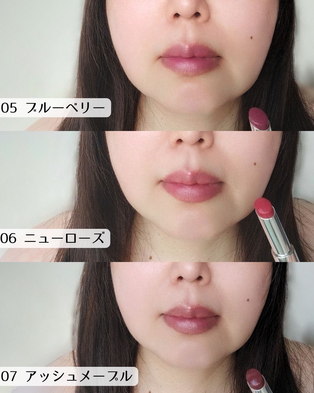 ノーウェアリップスティック バーミンググロー/espoir/口紅を使ったクチコミ(4枚目)