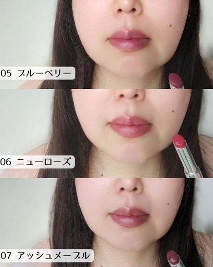 ノーウェアリップスティック バーミンググロー/espoir/口紅を使ったクチコミ(4枚目)