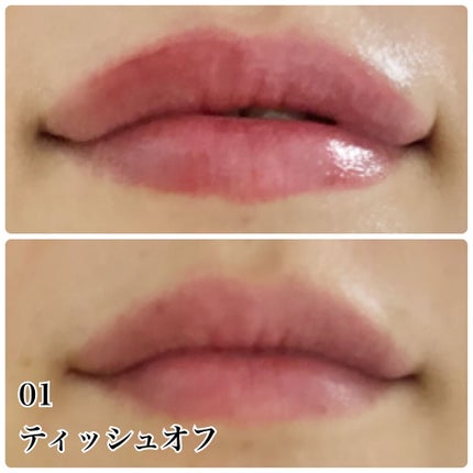 センシュアルスパイシーヌードバーム/HERA/口紅を使ったクチコミ(5枚目)