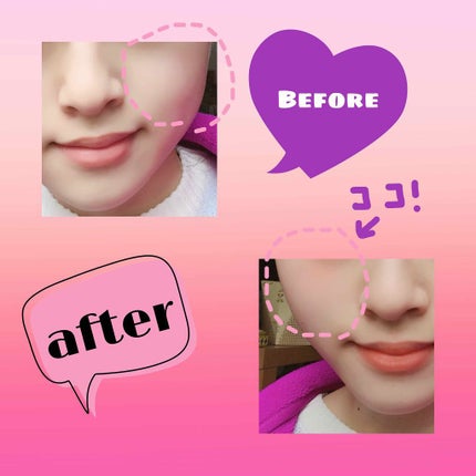 【旧品】パウダーチークス/キャンメイク/パウダーチークを使ったクチコミ(3枚目)