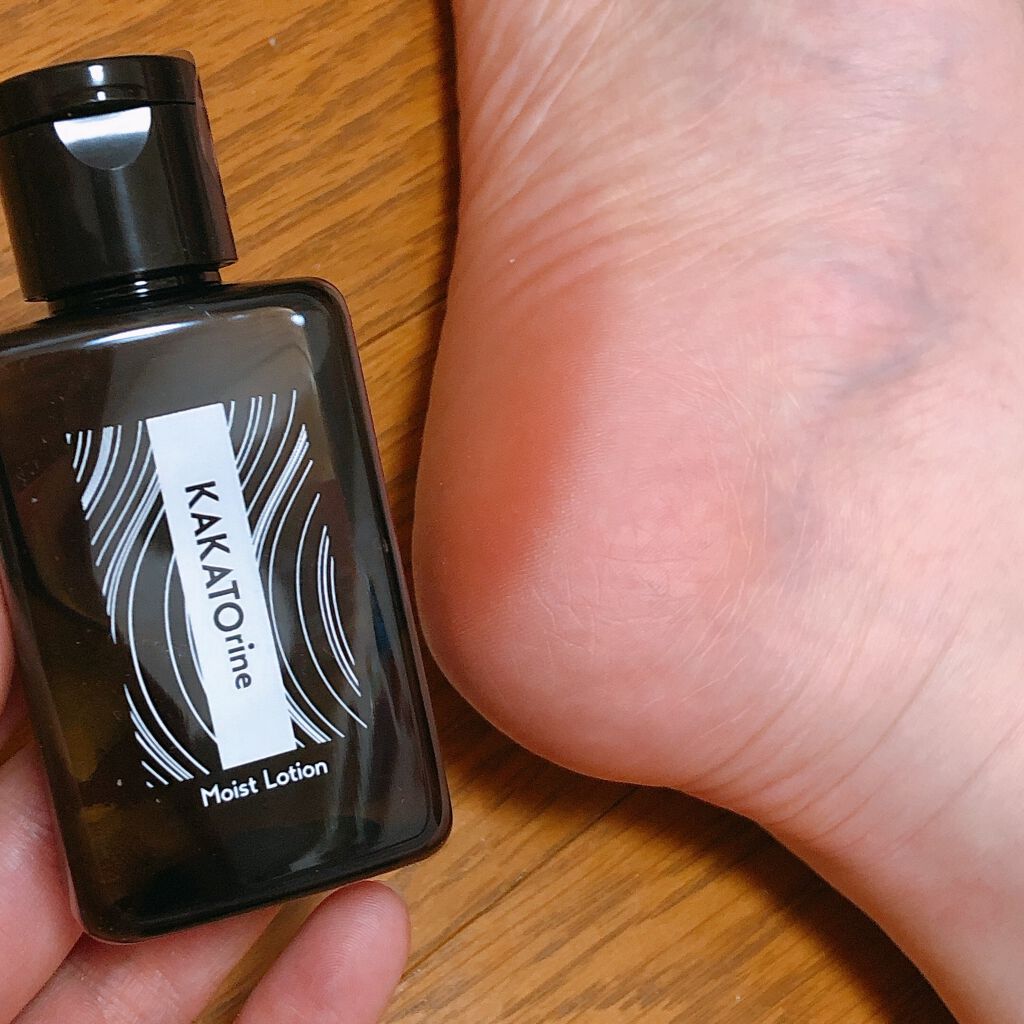 カカトリーヌモイストローション/KAKATOrine/レッグ・フットケアを使ったクチコミ(4枚目)