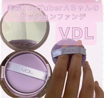 パーフェクティング シルキーフィット カバー クッション ファンデーション/VDL/クッションファンデーションを使ったクチコミ(1枚目)