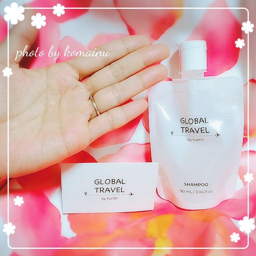 シャンプー／トリートメント/GLOBAL TRAVEL/市販シャンプーを使ったクチコミ（2枚目）