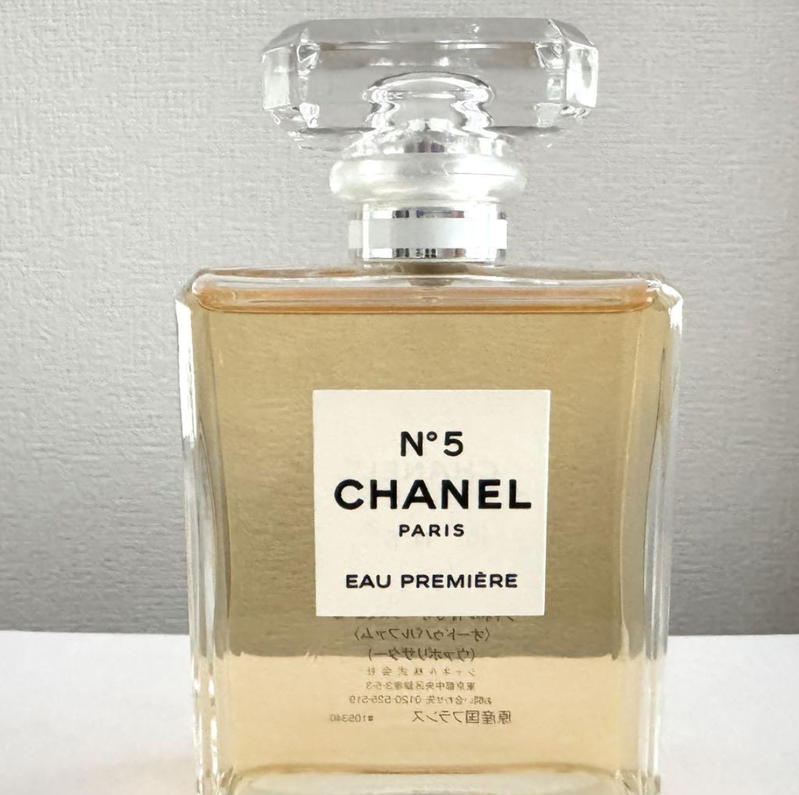 シャネル N°5 オードゥ パルファム (ヴァポリザター)/CHANEL/香水(レディース)を使ったクチコミ（1枚目）