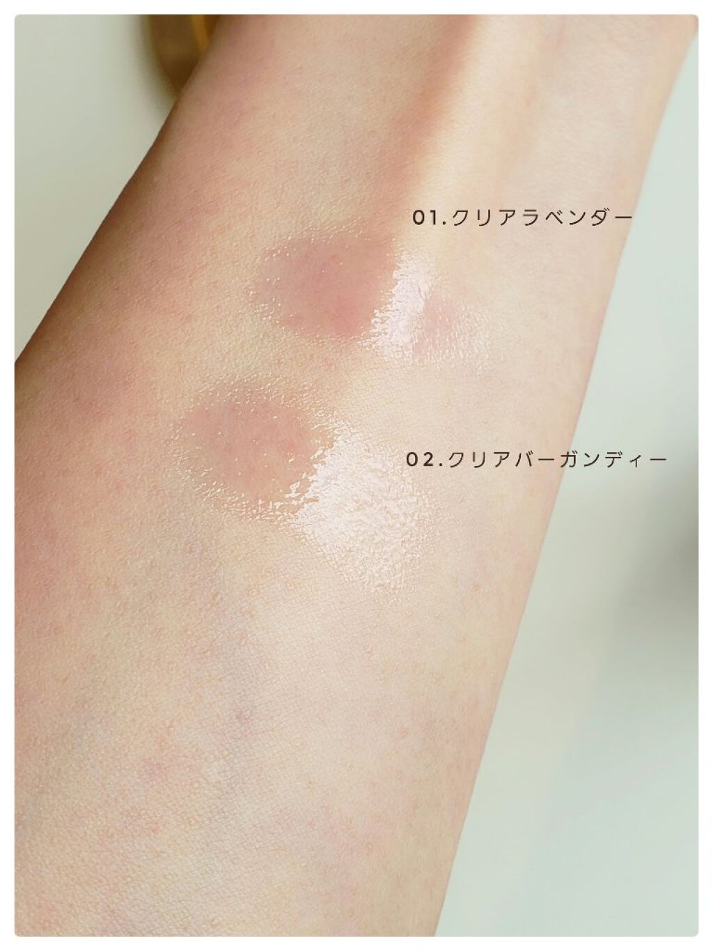 エテュセ リップエディション(プランパー)リッチスタイル/ヘルシースタイル/ettusais/リップケアを使ったクチコミ(3枚目)