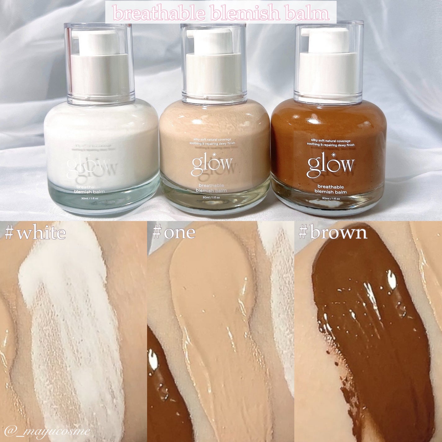 グラスグリッター/glow/グリッターを使ったクチコミ(7枚目)