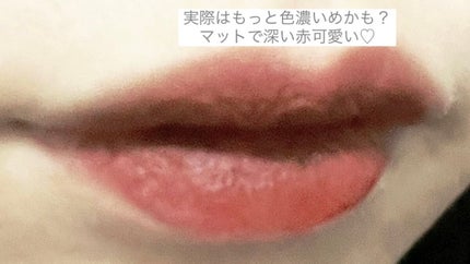 ゼロベルベットティント/rom&nd/リップティントを使ったクチコミ(4枚目)