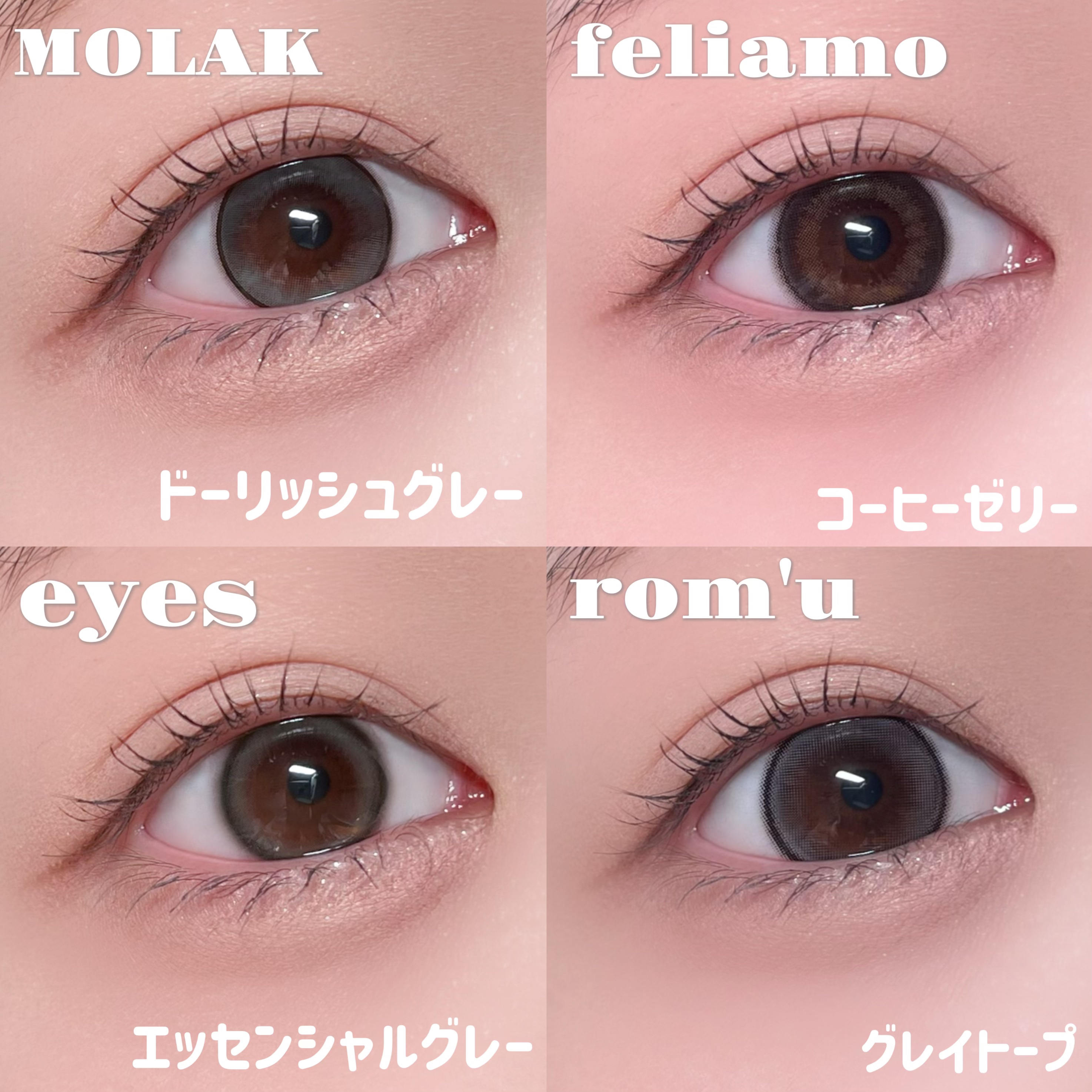 feliamo 1day/feliamo/ワンデー（１DAY）カラコンを使ったクチコミ（2枚目）