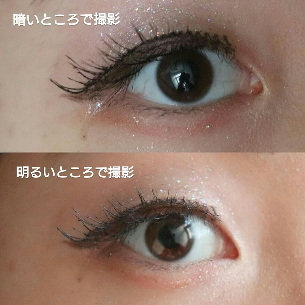 LARME(ラルム) 2020年1月号/LARME/雑誌を使ったクチコミ(3枚目)