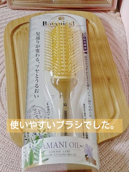 を使ったクチコミ(1枚目)