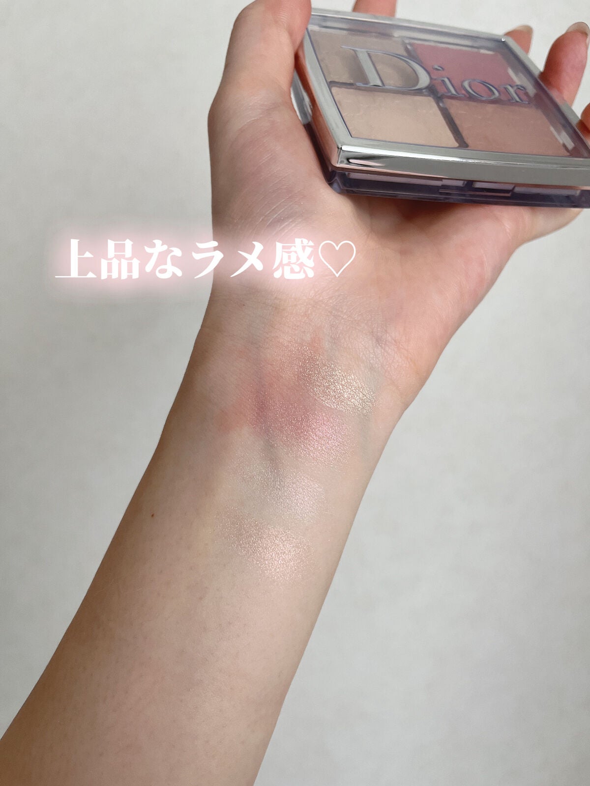 ディオール バックステージ フェイス グロウ パレット/Dior/ハイライトを使ったクチコミ(3枚目)